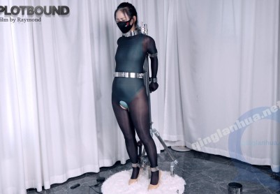 【PlotBound】（Steel Restrained）全金属硬核拘束放置（纯手搓的不锈钢装配式拘束装置首次应用，果然一点都不能动）