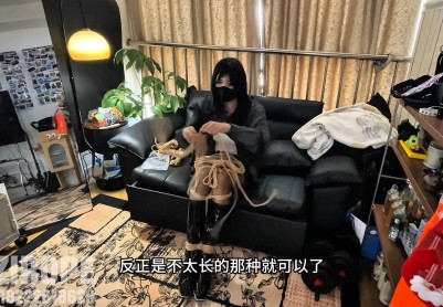【野子绳社】自缚小课堂第二季｜日式后手缚+超紧驷马，差一点解不开！黑丝长靴，最后叼上小骨头口水直流的野子还在努力解说