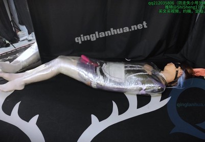【时绳】（男娘）||（女仆阿米娅就要好好接受博士的所有要求！！！《二》）保鲜膜全包，棒棒顶住私处强高，郊狼电击，tk挣扎