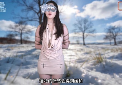 【四月绳艺】绳艺维度-圈内首个绳艺新闻栏目