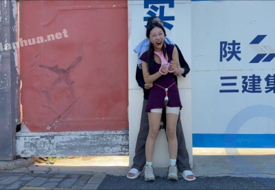 【东隅映像室】小女奴定时锁禁锢10小时玩弄（第二部）（由于操作不当，变成整整禁锢20小时）