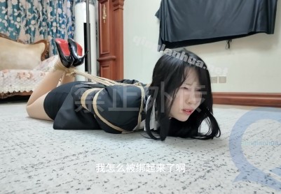 【枫叶工作室】女超人的堕落（上）大意被擒