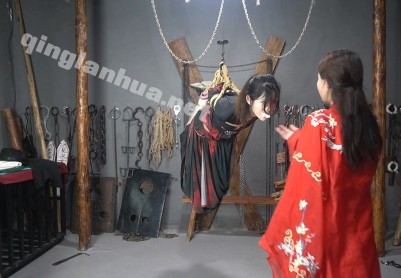 【一绳有你】《女神捕之白莲教》第一集
