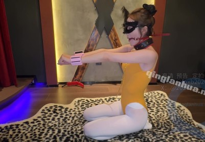 【foxbondage】《芭蕾母狗的救赎（一）体能训练 声控电击篇》5