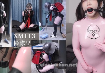 【小萌同学】粉色颈穿乳胶衣加泳装猫猫套装，二氧化碳地狱，呼吸抑制打扫卫生，呼吸控制头晕到极限，最后塑料袋极限挣扎无助大喊窒息