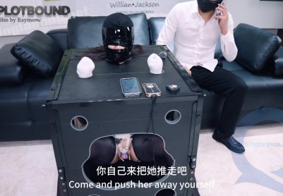【Raymond】（精品剧情）《奇异民俗杂谈2-4》炼心狱：渐深的禁锢和折磨(大量独白/人妻训练/多轮/硬核禁锢与折磨/啵啵贝/棒棒/电击G塞/电击棒/胶带包头/丝袜堵嘴/束身衣/狭小笼子