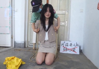 【结绳而治】谍罪无赦