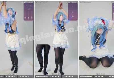 【沫子工作室】【啵啵贝pro】【垫脚器】甘雨女仆COS 厚黑丝08学妹 吊缚强制垫脚 持续强制高潮