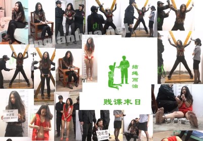 【结绳而治】贱谍末日