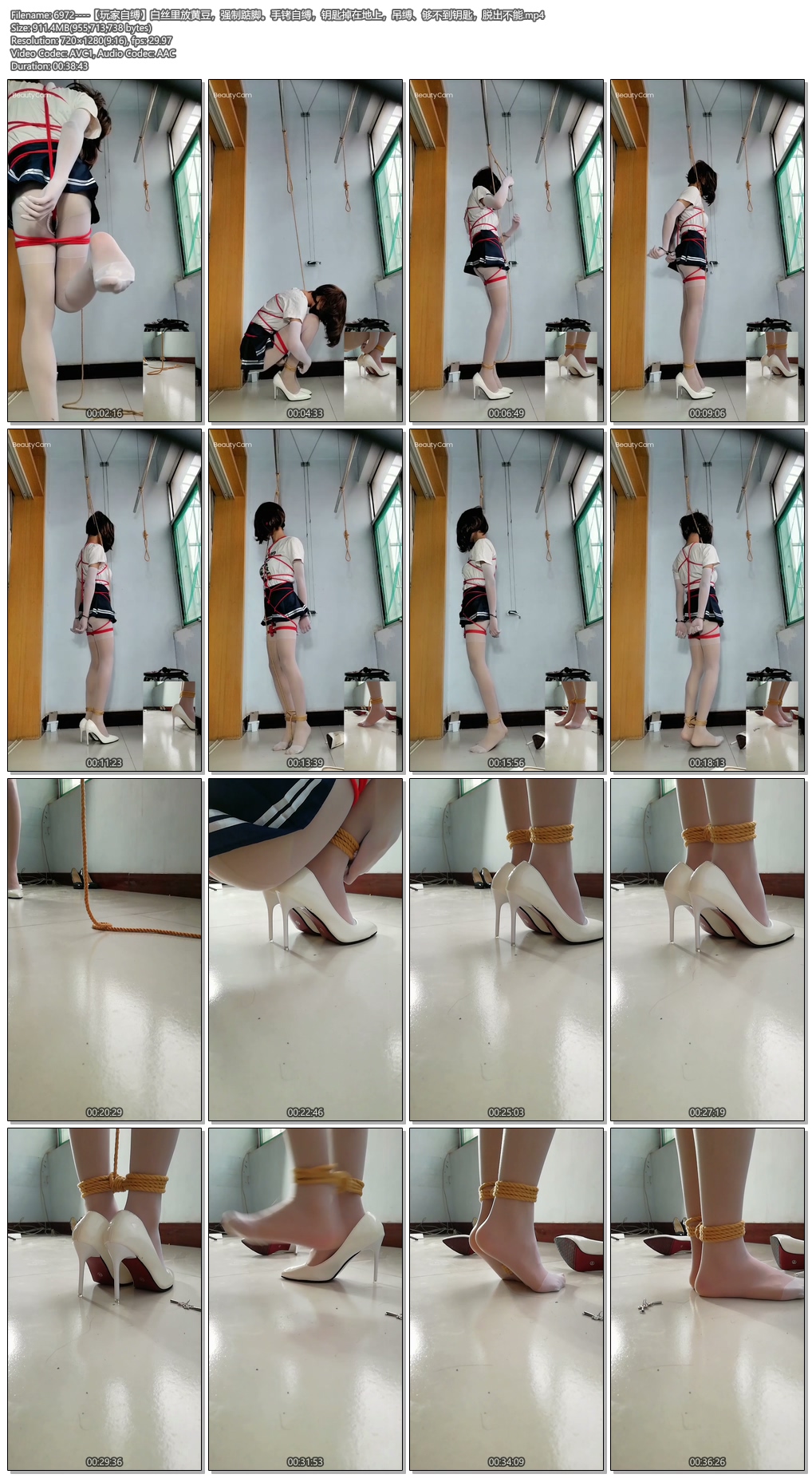 6972----【玩家自缚】白丝里放黄豆，强制踮脚。手铐自缚，钥匙掉在地上，吊缚、够不到钥匙.jpg