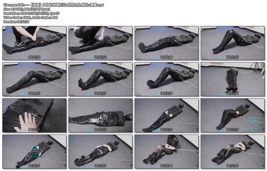 6981----【倔强】伊伊的紧缚日记-胶带全包 黑丝 震震.jpg