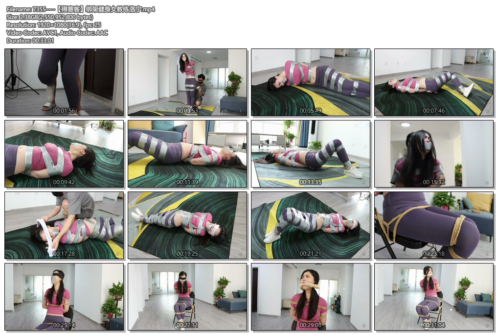 7355----【得意客】绑架健身女教练洛宁.jpg