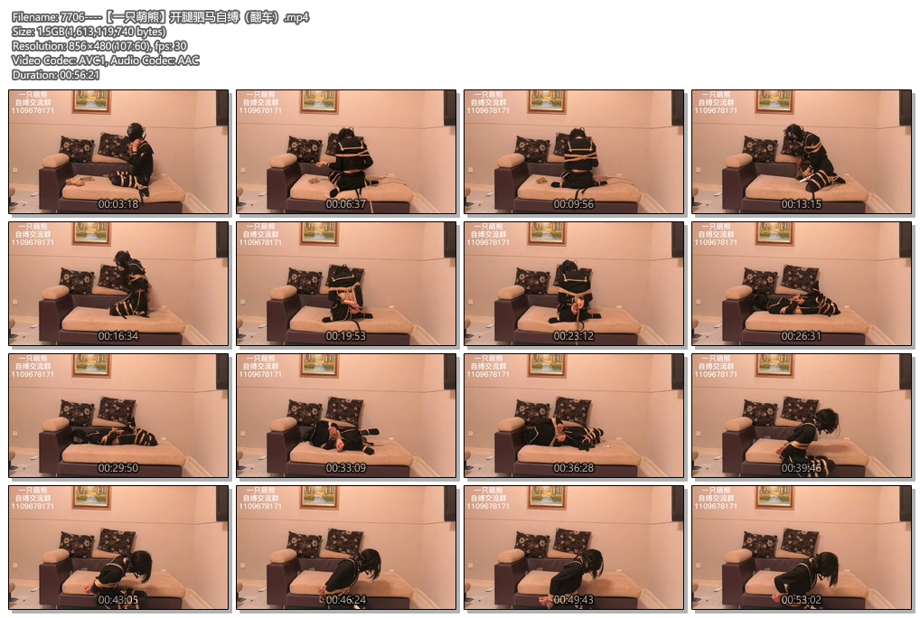 7706----【一只萌熊】开腿驷马自缚（翻车）.jpg
