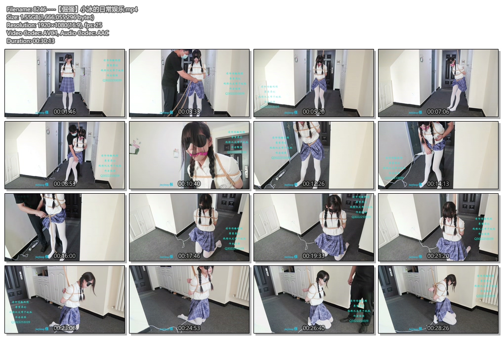 8246----【倔强】小冰的日常娱乐.jpg