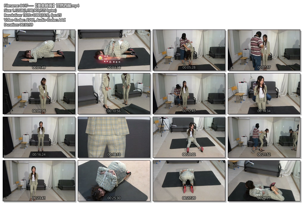8417----【美束映画】甘然西服.jpg