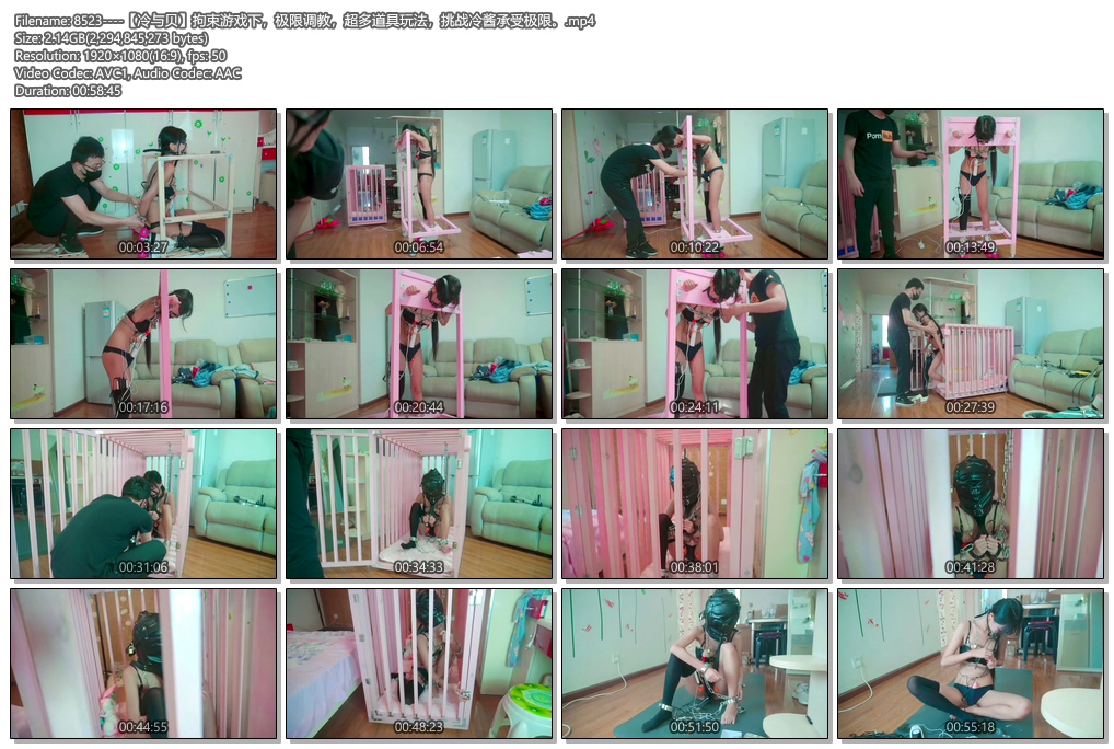 8523----【冷与贝】拘束游戏下，极限调教，超多道具玩法，挑战冷酱承受极限。.jpg