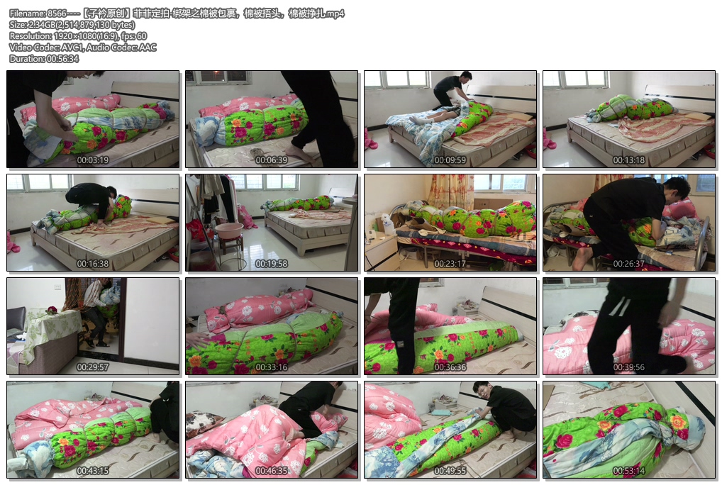 8566----【子衿原创】菲菲定拍-绑架之棉被包裹，棉被捂头，棉被挣扎.jpg