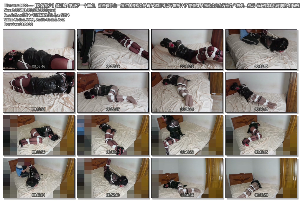 9600----【伪娘管少】最近被S发现了一个弱点，就是每穿上一层丝袜腰都会软很多然后可.jpg