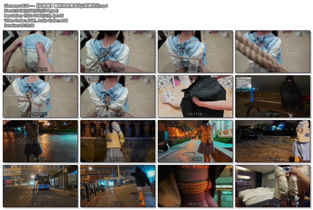 9638----【长颜草】馨琳深夜青岛站jk紧缚外出.jpg