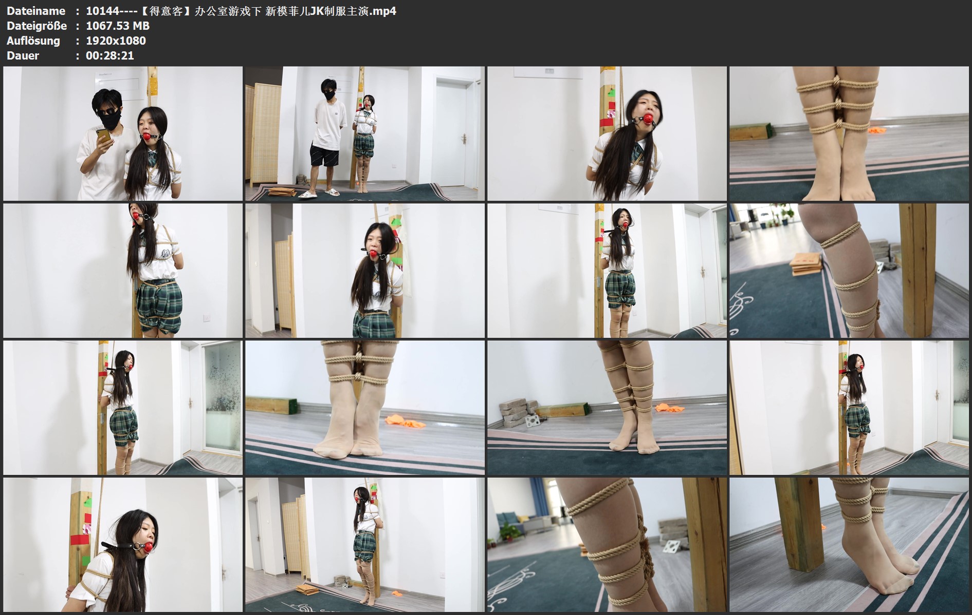 10144----【得意客】办公室游戏下 新模菲儿JK制服主演.jpg