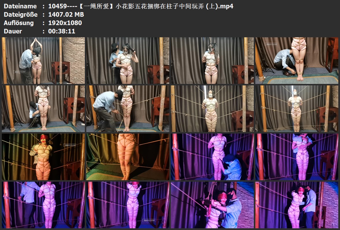 10459----【一绳所爱】小花影五花捆绑在柱子中间玩弄 (上).jpg