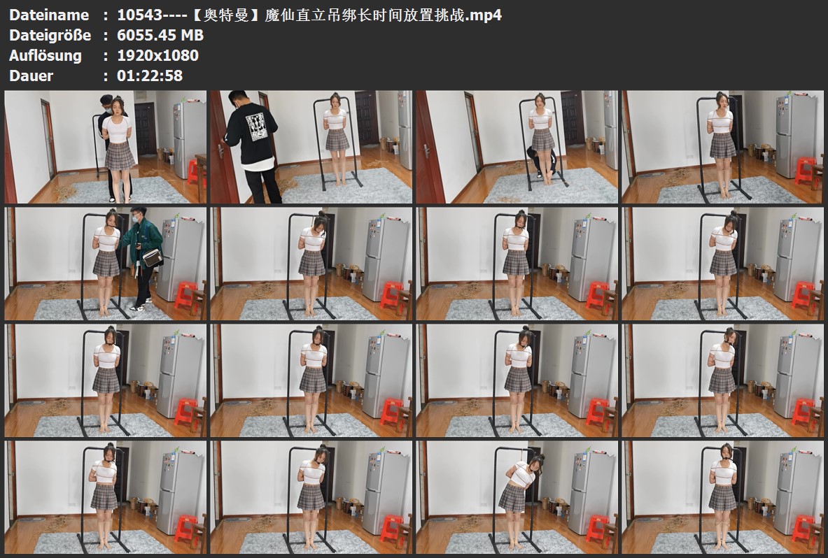 10543----【奥特曼】魔仙直立吊绑长时间放置挑战.jpg