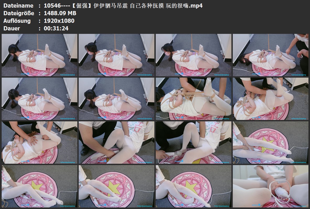 10546----【倔强】伊伊驷马吊震 自己各种抚摸 玩的很嗨.jpg