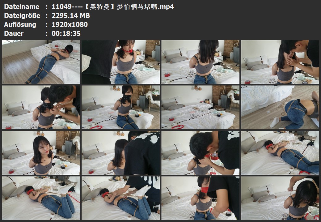 11049----【奥特曼】梦怡驷马堵嘴.jpg