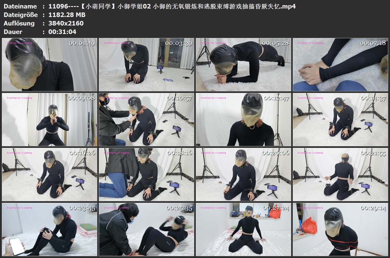 11096----【小萌同学】小御学姐02 小御的无氧锻炼和逃脱束缚游戏抽搐昏厥失忆.jpg