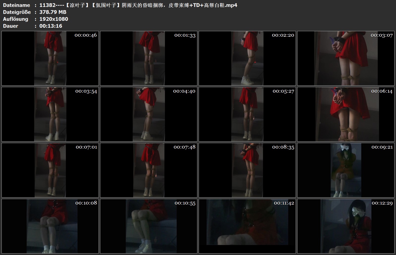 11382----【凉叶子】【氛围叶子】阴雨天的昏暗捆绑，皮带束缚 TD 高帮白鞋.jpg