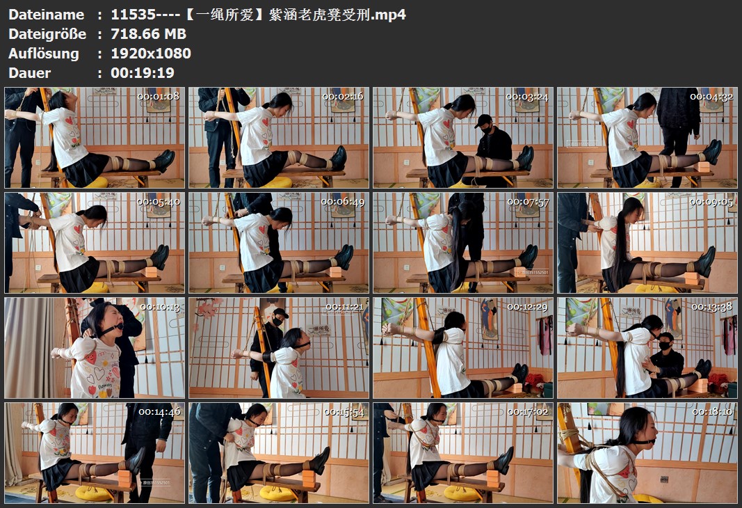 11535----【一绳所爱】紫涵老虎凳受刑.jpg