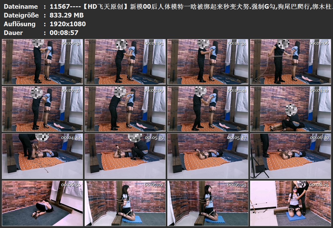 11567----.强制G勾,狗尾巴爬行,绑木柱上扒开上衣,重囗TJ马上开始.jpg