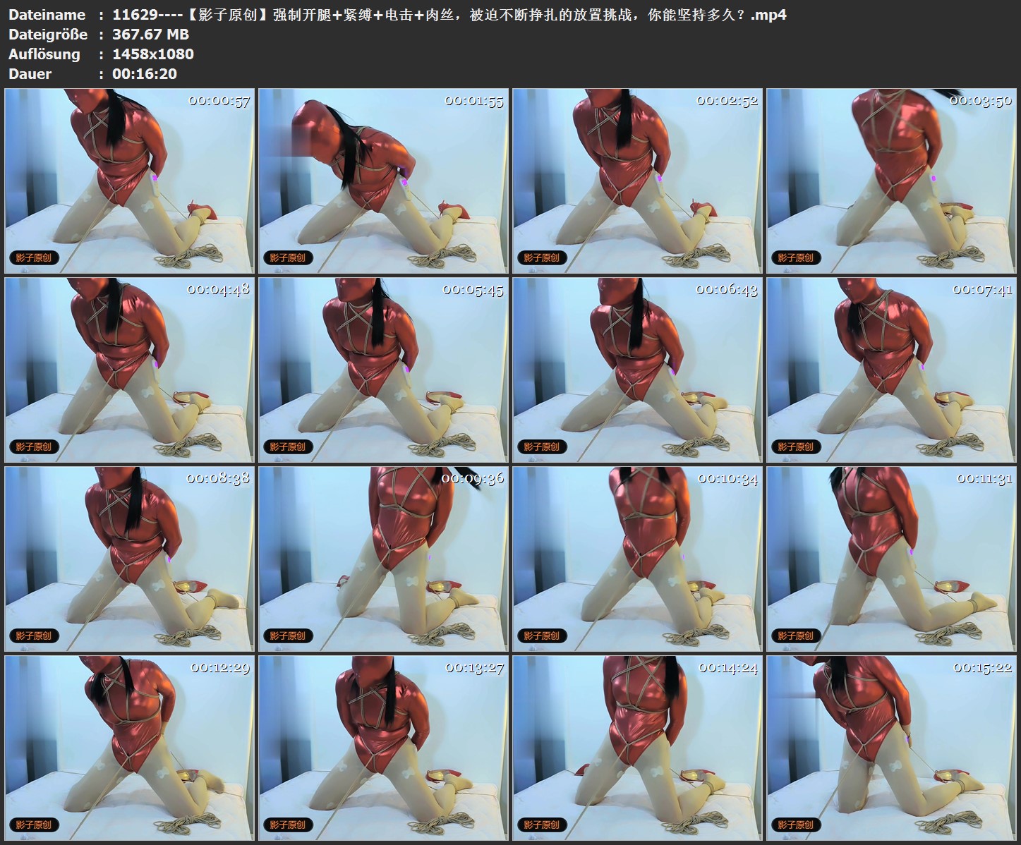 11629----【影子原创】强制开腿 紧缚 电击 肉丝，被迫不断挣扎的放置挑战，你能坚持多久？.jpg