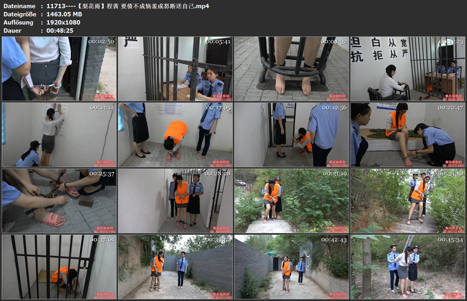 11713----【梨花雨】程茜 要债不成恼羞成怒断送自己.jpg
