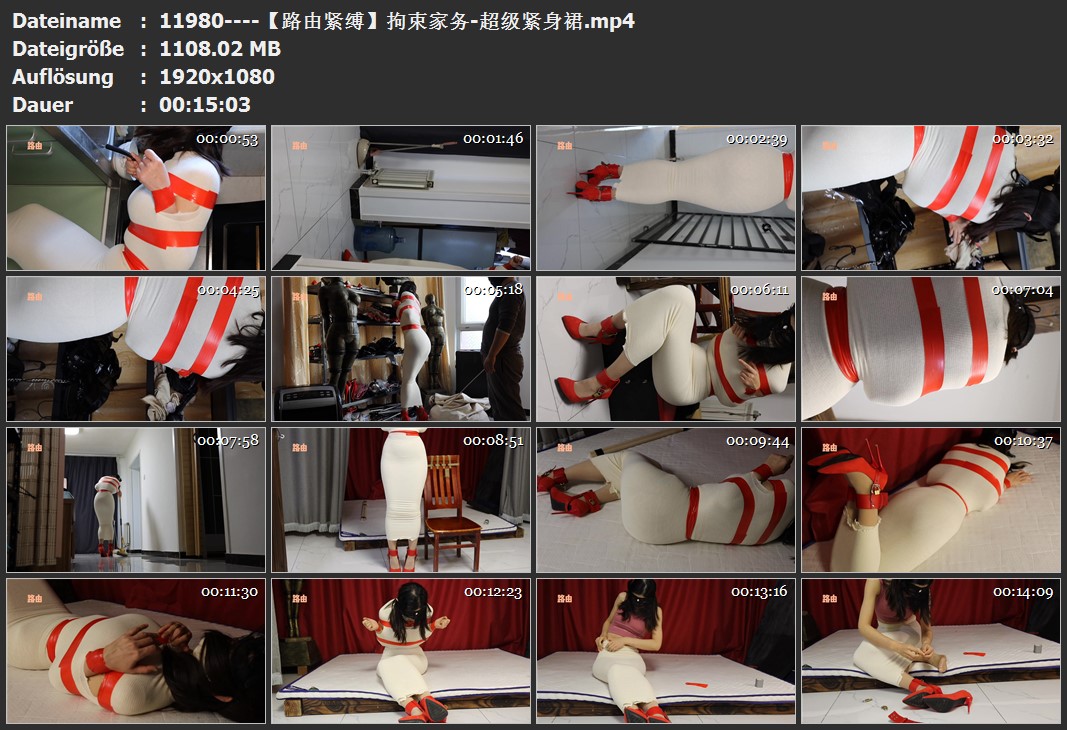 11980----【路由紧缚】拘束家务-超级紧身裙.jpg