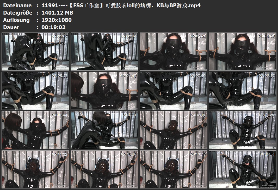 11991----【FSS工作室】可爱胶衣loli的堵嘴，KB与BP游戏.jpg