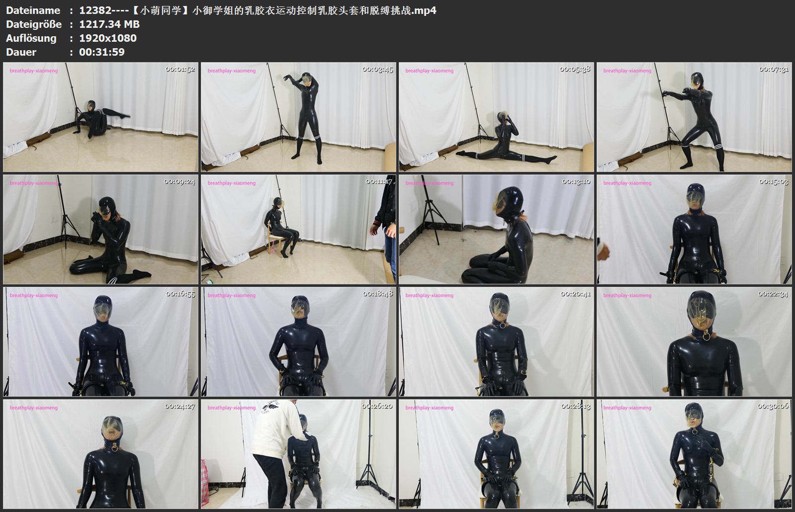 12382----【小萌同学】小御学姐的乳胶衣运动控制乳胶头套和脱缚挑战.jpg