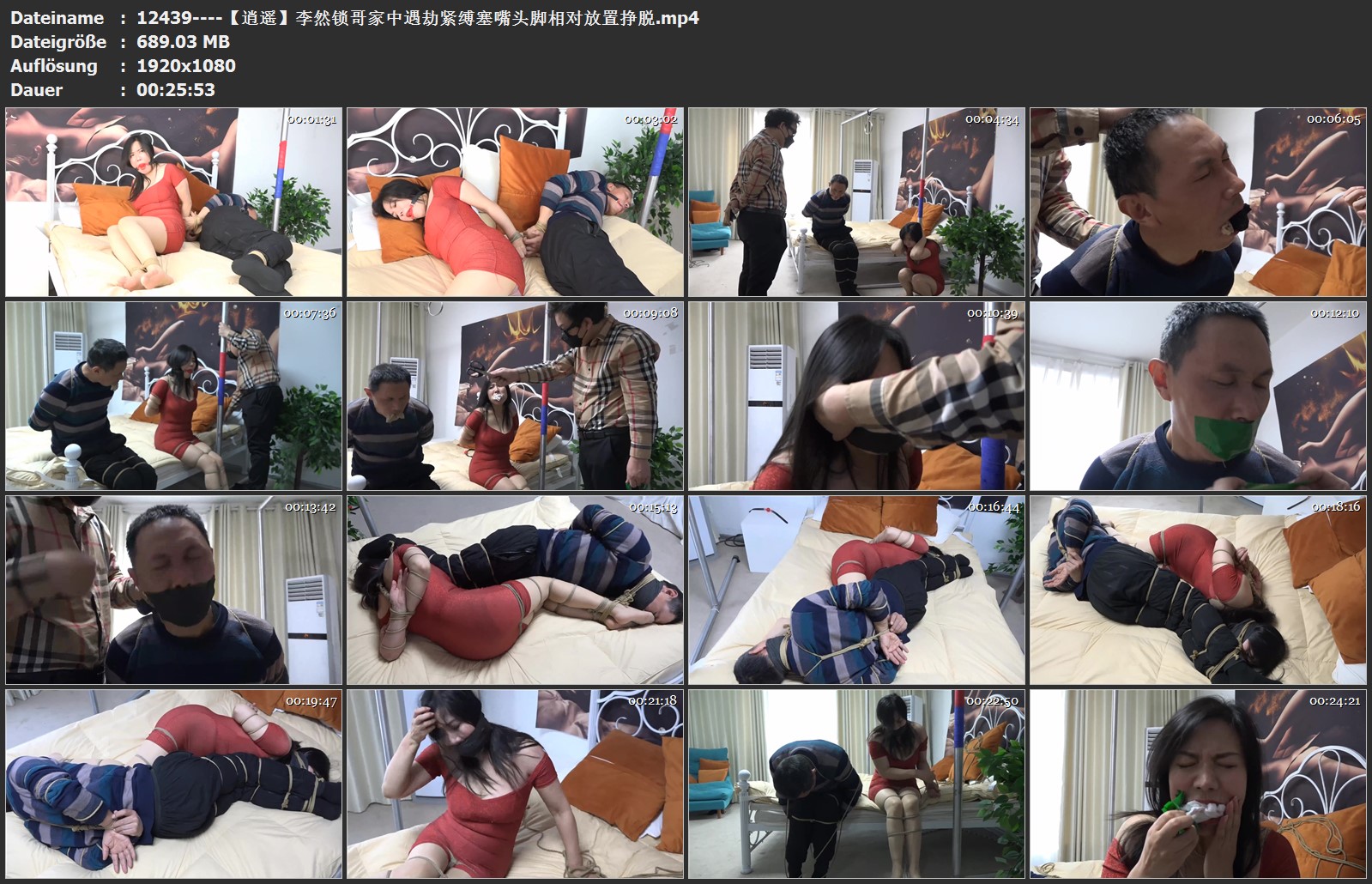 12439----【逍遥】李然锁哥家中遇劫紧缚塞嘴头脚相对放置挣脱.jpg