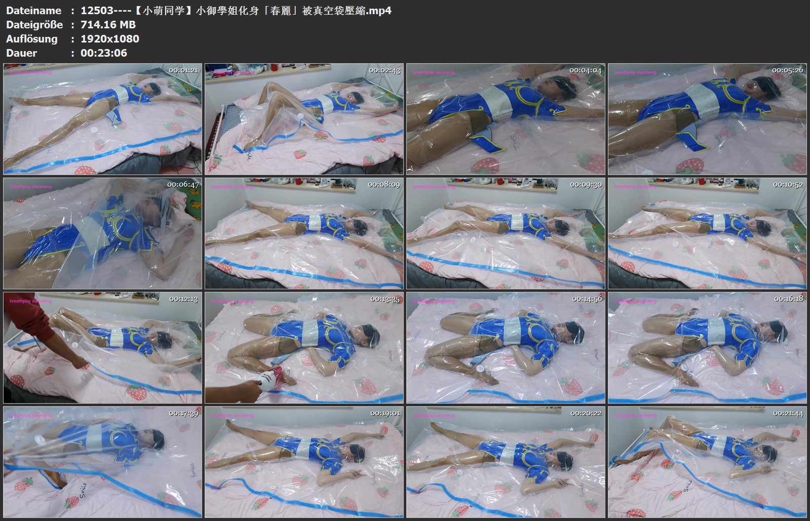 12503----【小萌同学】小御學姐化身「春麗」被真空袋壓縮.jpg