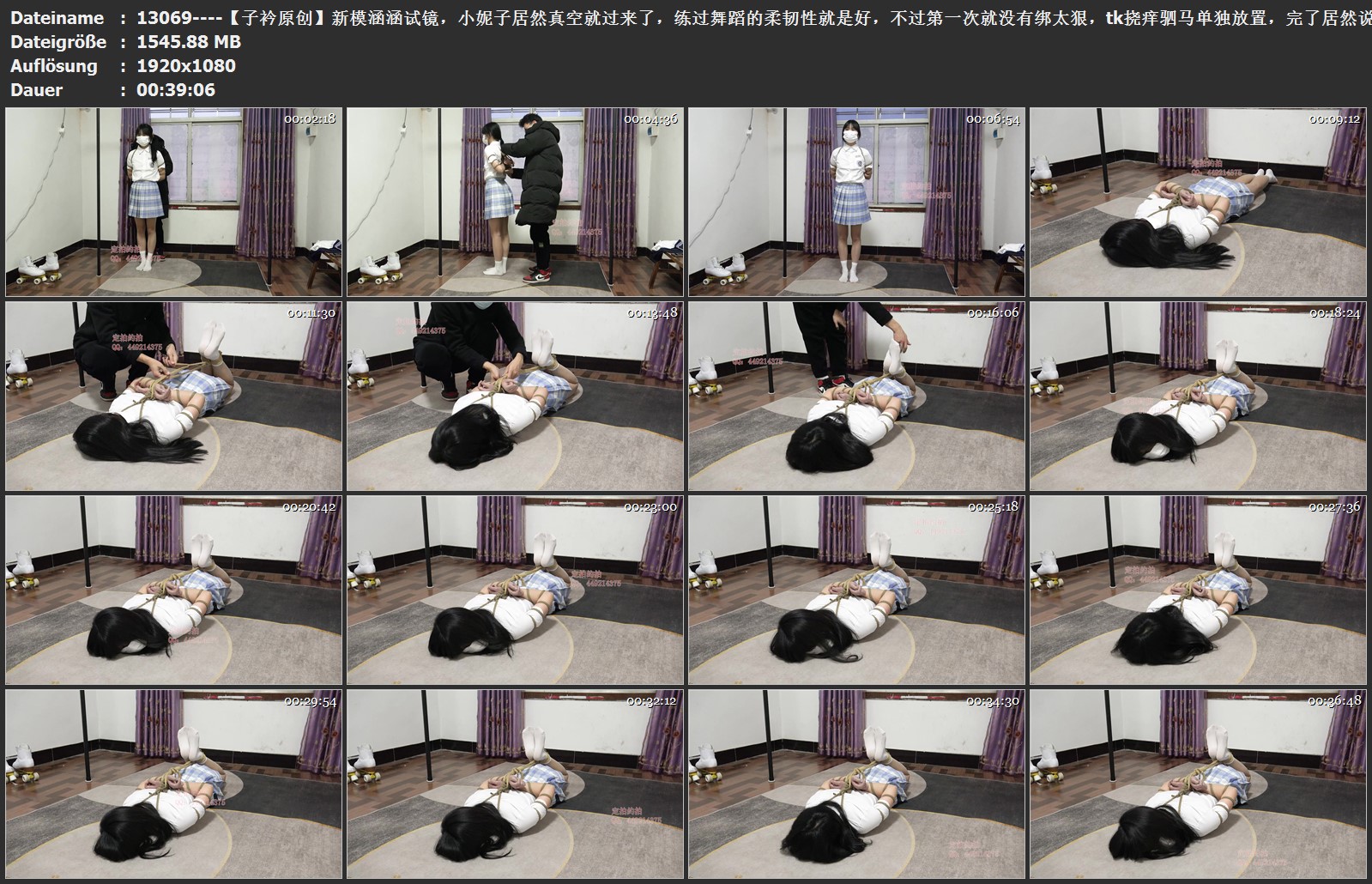 13069----【子衿原创】新模涵涵试镜，小妮子居然真空就过来了，练过舞蹈的柔韧性就是.jpg