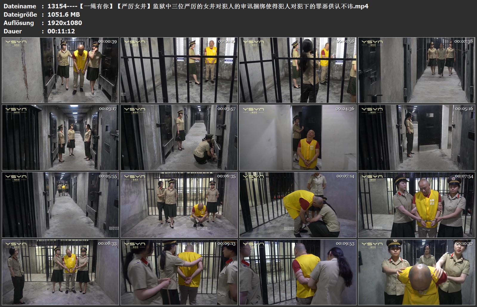 13154----【一绳有你】【严厉女井】监狱中三位严厉的女井对犯人的审讯捆绑.jpg