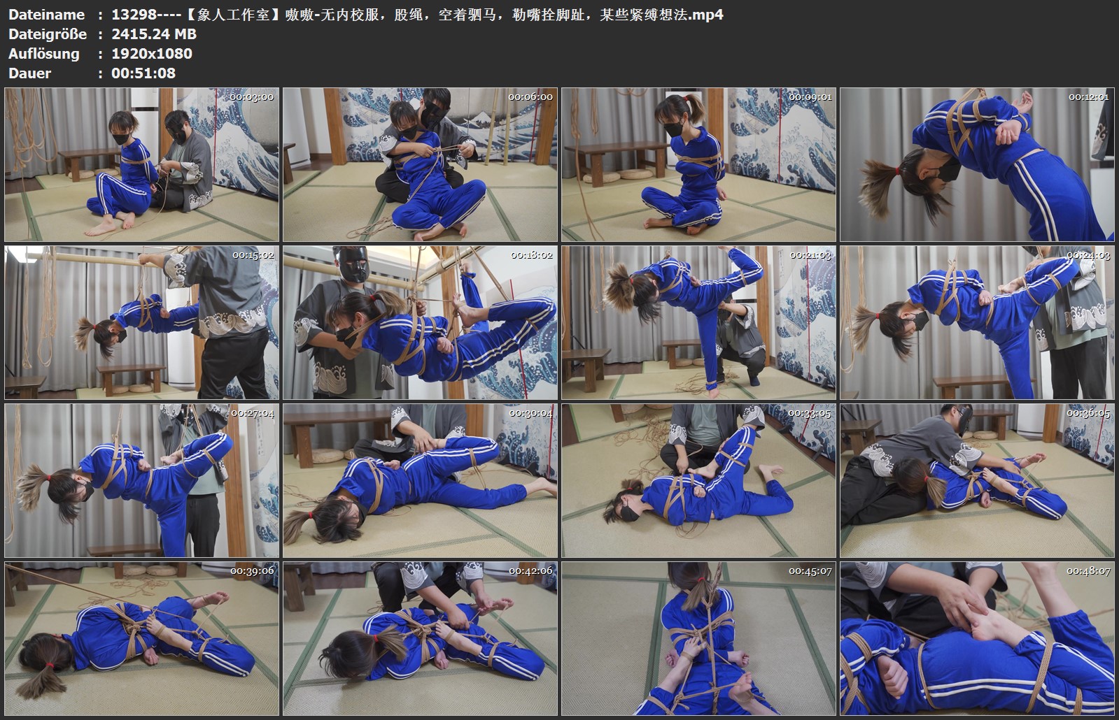 13298----【象人工作室】嗷嗷-无内校服，股绳，空着驷马，勒嘴拴脚趾，某些紧缚想法.jpg