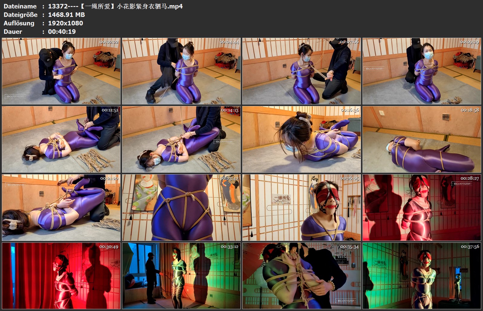 13372----【一绳所爱】小花影紧身衣驷马.jpg
