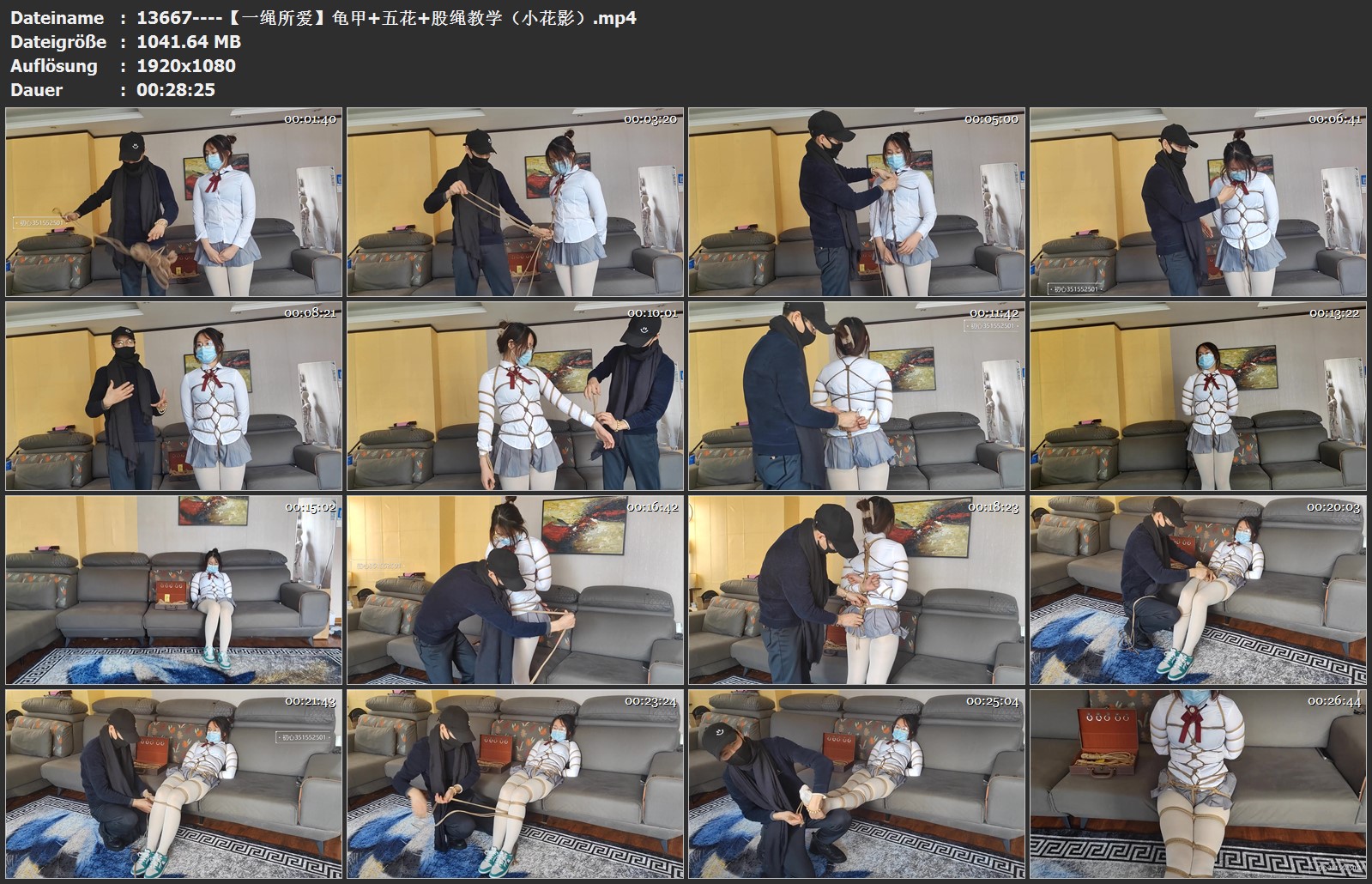 13667----【一绳所爱】龟甲 五花 股绳教学（小花影）.jpg