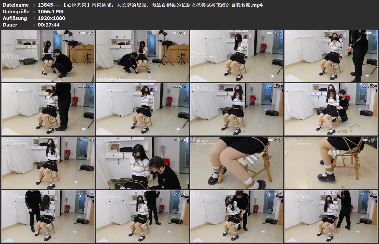 13845----【心悦艺束】拘束挑战，大长腿的屈服。肉丝百褶裙的长腿女孩尝试被束缚的自我救赎.jpg