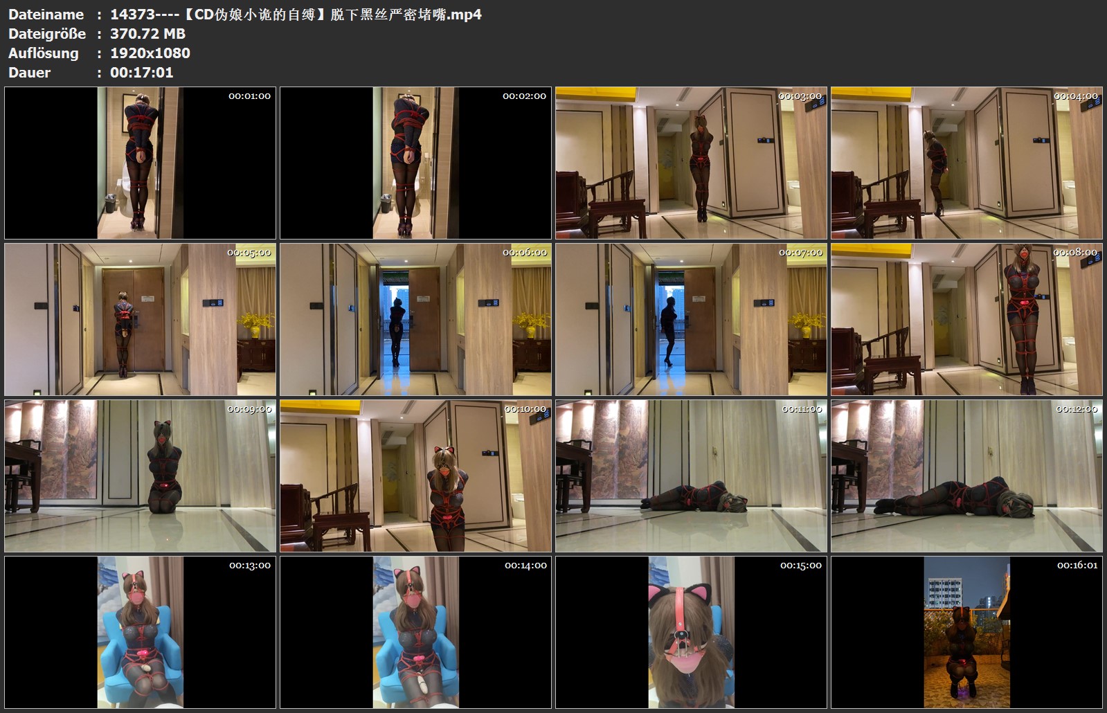 14373----【CD伪娘小诡的自缚】脱下黑丝严密堵嘴.jpg