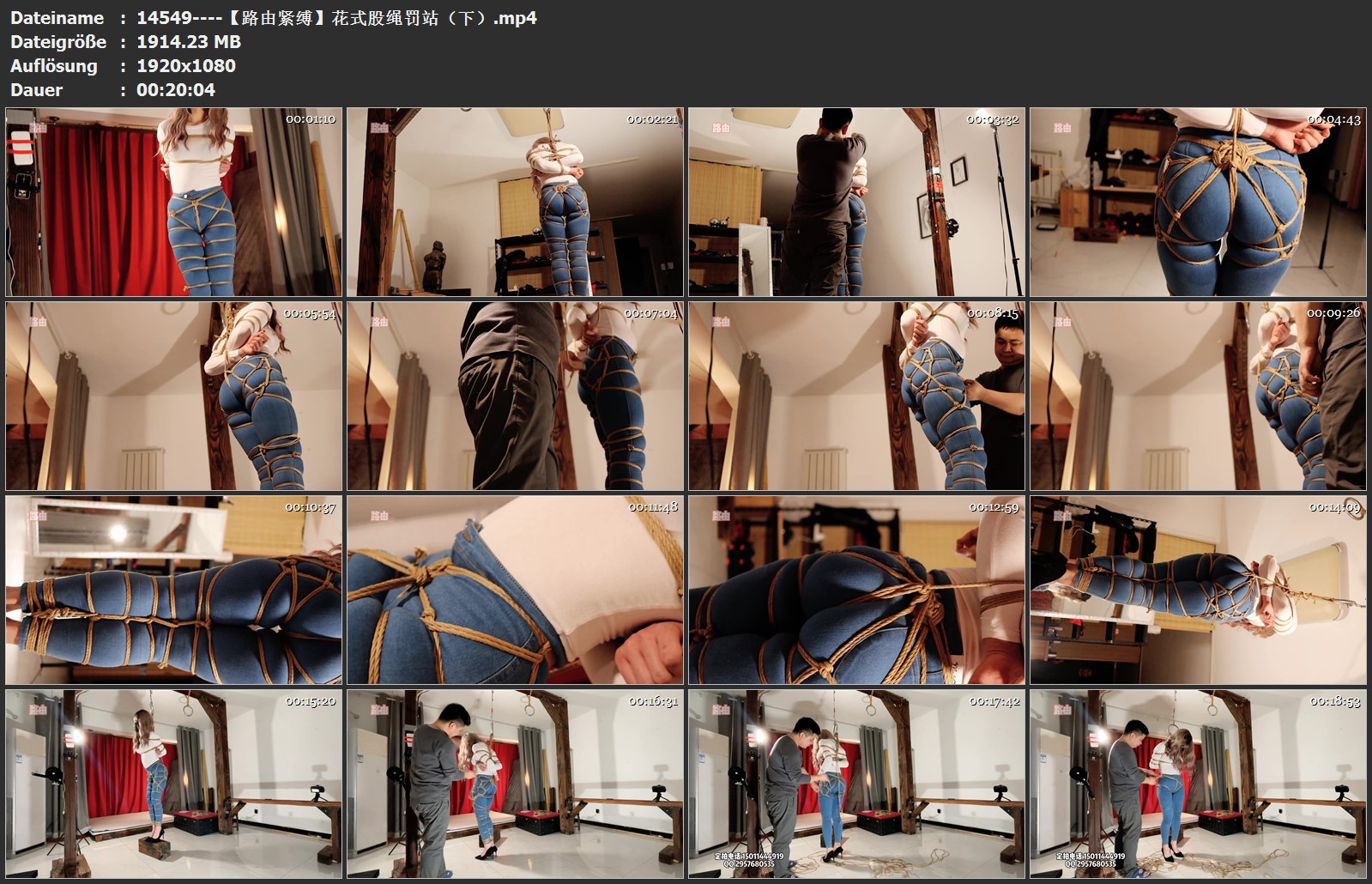 14549----【路由紧缚】花式股绳罚站（下）.jpg