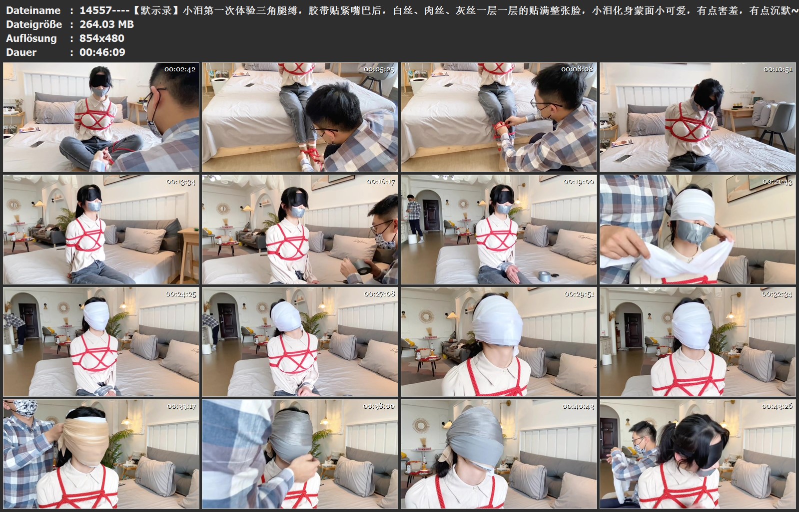 14557----【默示录】小泪第一次体验三角腿缚，胶带贴紧嘴巴后，白丝、肉丝、灰丝一层.jpg