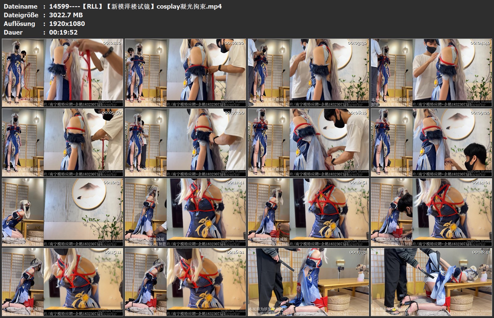 14599----【RLL】【新模泽楼试镜】cosplay凝光拘束.jpg