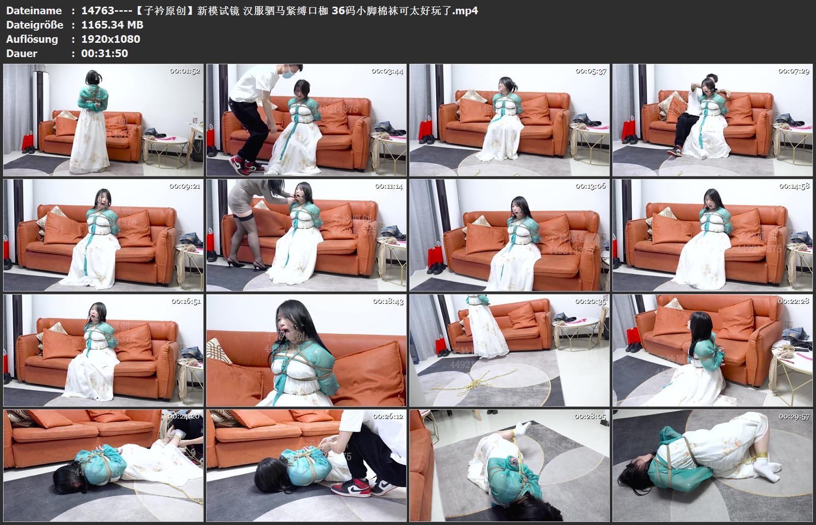 14763----【子衿原创】新模试镜 汉服驷马紧缚口枷 36码小脚棉袜可太好玩了.jpg
